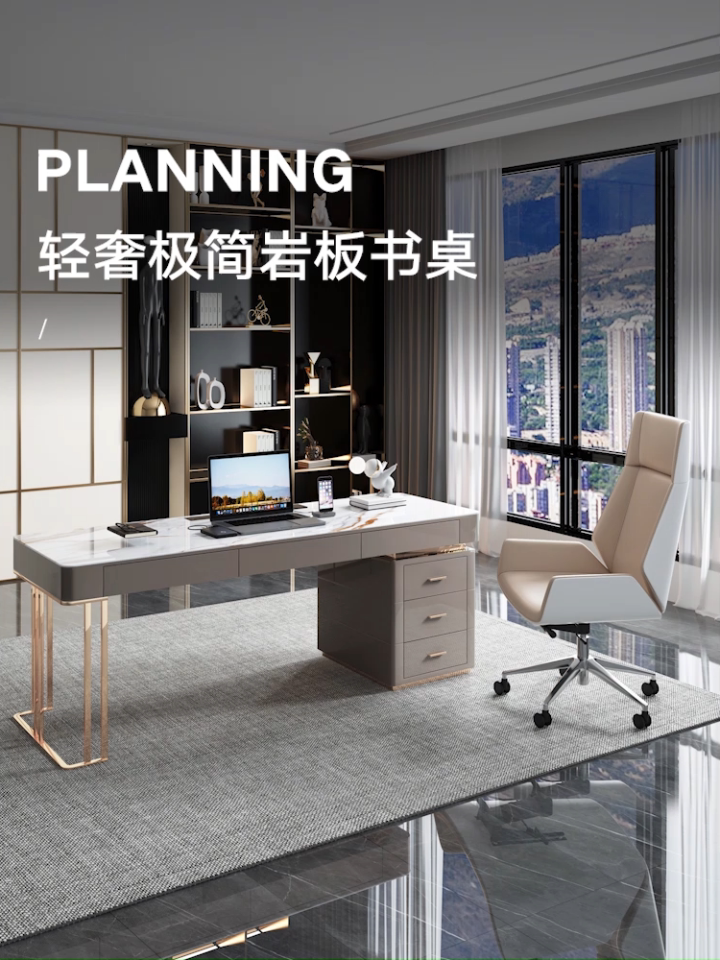 岩板家具(家具岩板是什么材料做)