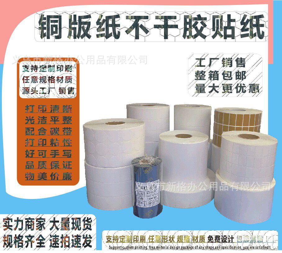 源头工厂(源头工厂拼音)