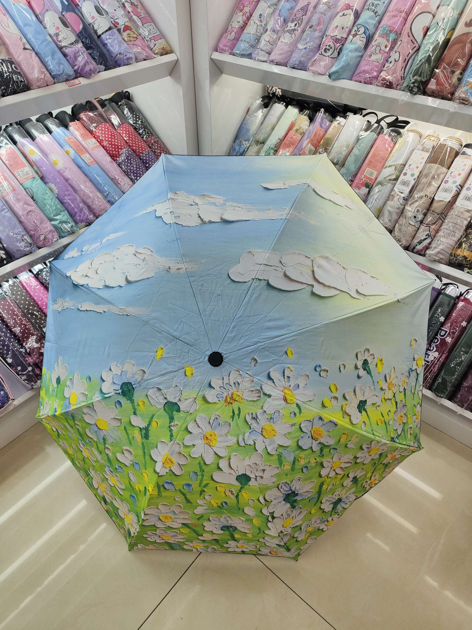 遮阳伞(遮阳伞 遮阳棚)