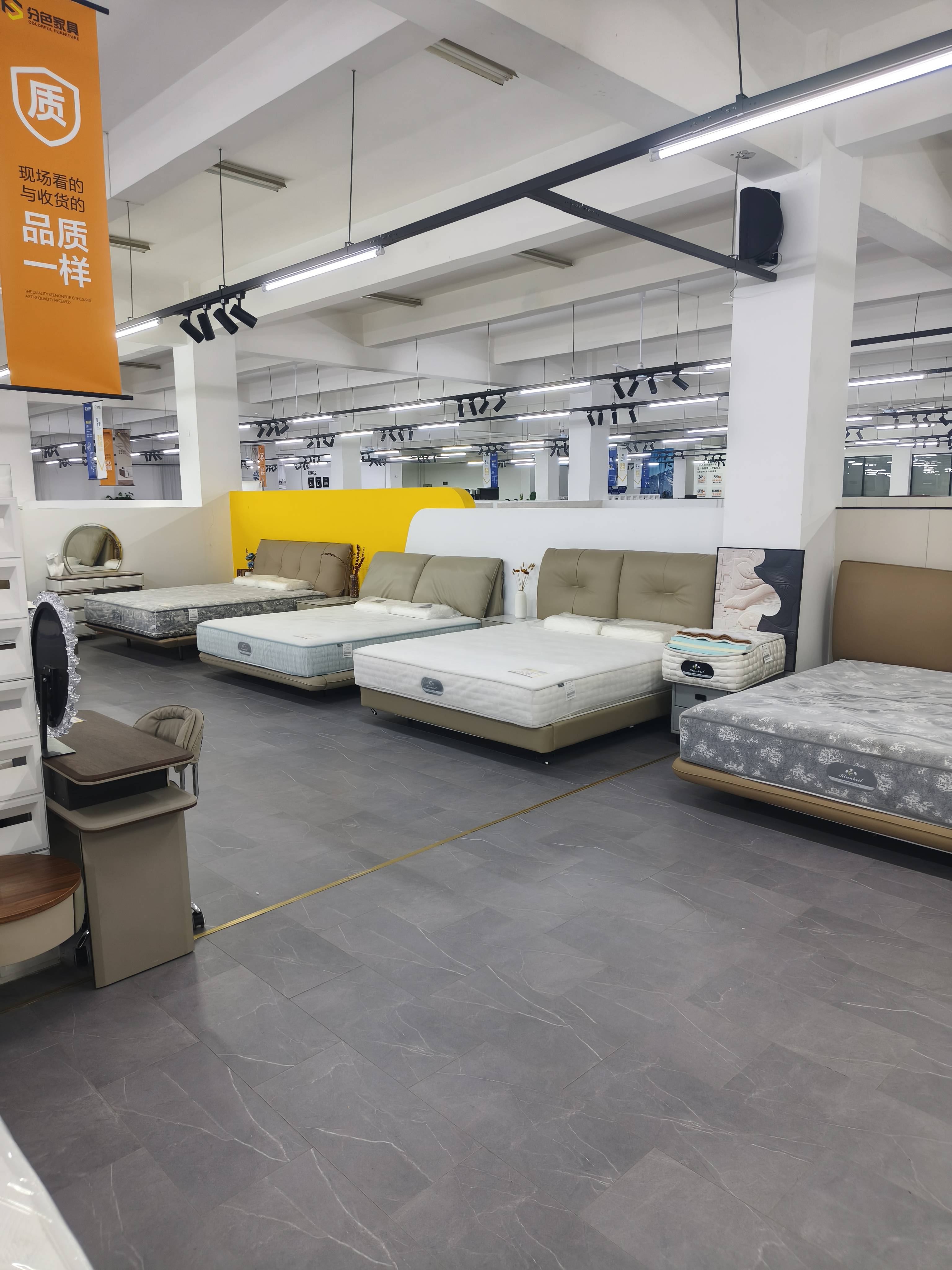 买家具(买家具有没有国家补贴)